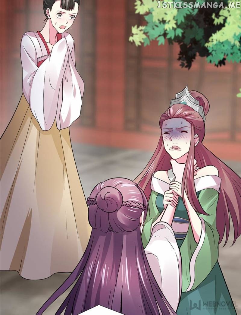 The Unbridled Medical Consort chapter 4 - page 11
