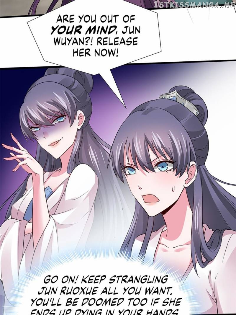 The Unbridled Medical Consort chapter 4 - page 12
