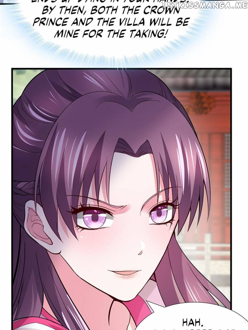The Unbridled Medical Consort chapter 4 - page 13
