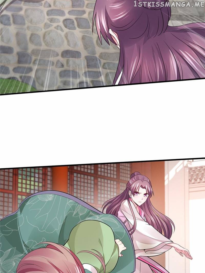 The Unbridled Medical Consort chapter 4 - page 24