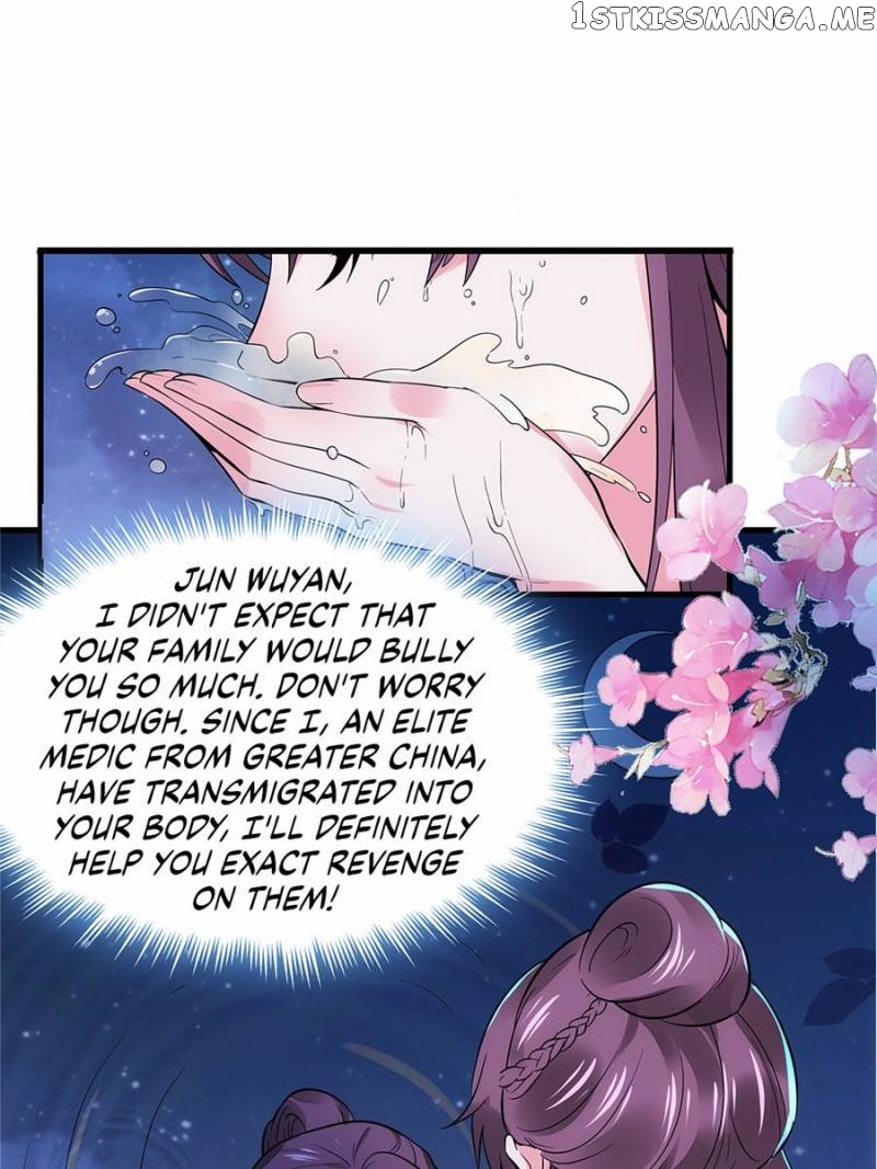 The Unbridled Medical Consort chapter 3 - page 31