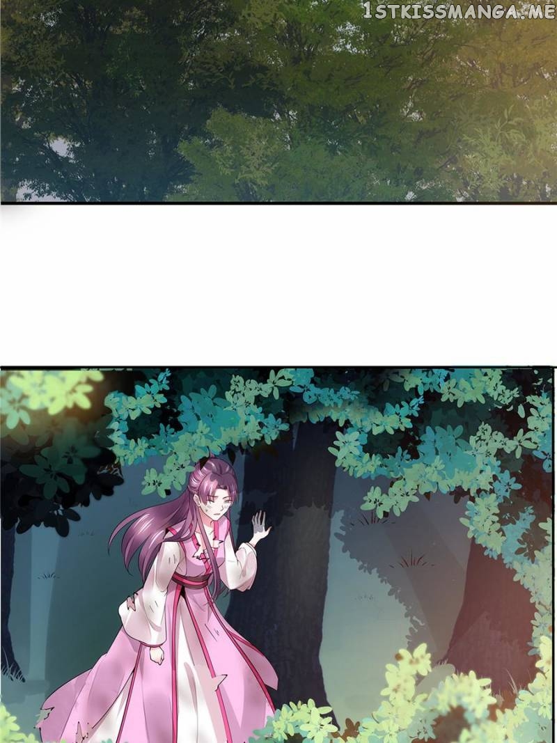 The Unbridled Medical Consort chapter 2 - page 11
