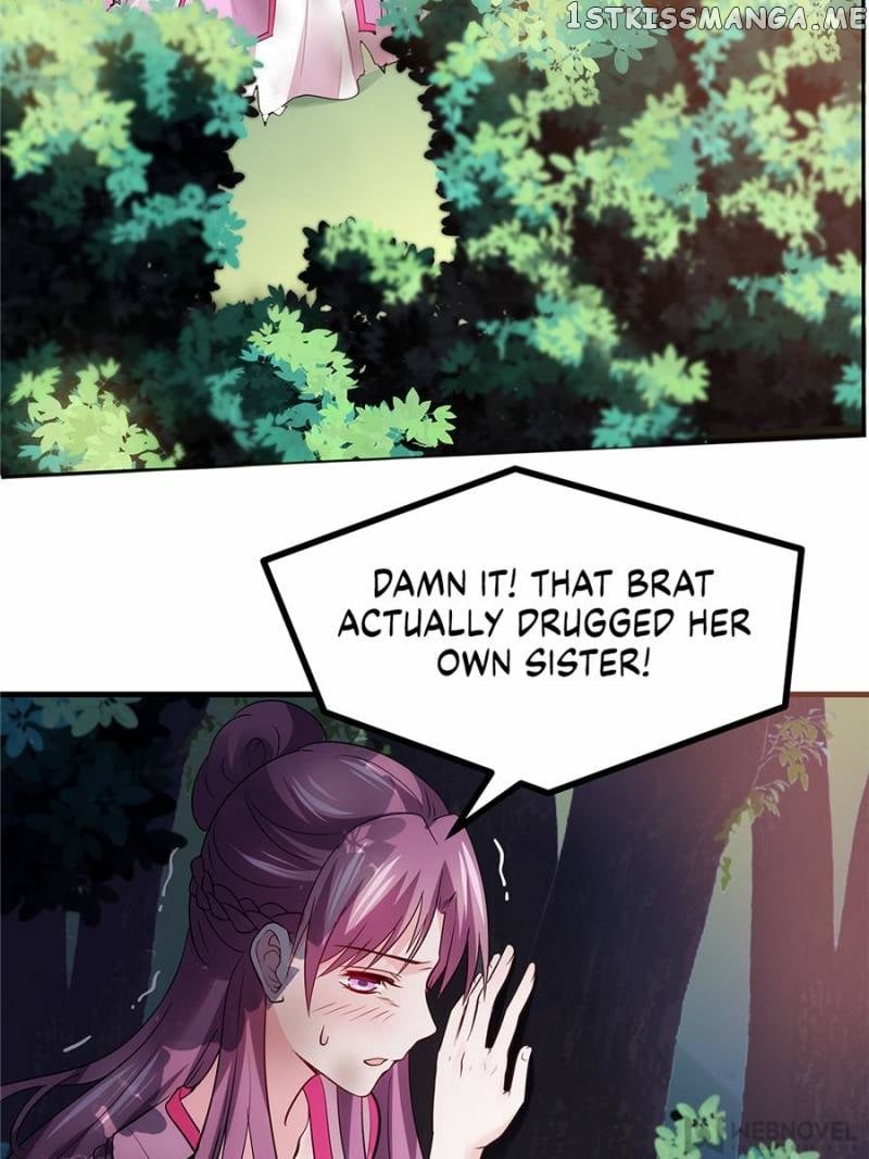 The Unbridled Medical Consort chapter 2 - page 12