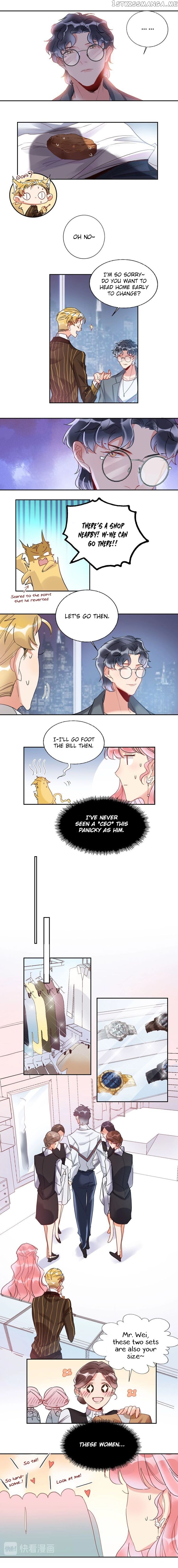 The Prey’s Hunting Game chapter 11 - page 7
