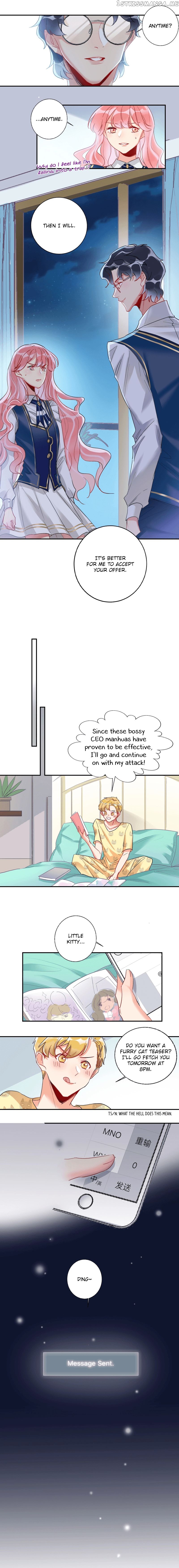 The Prey’s Hunting Game chapter 9 - page 10
