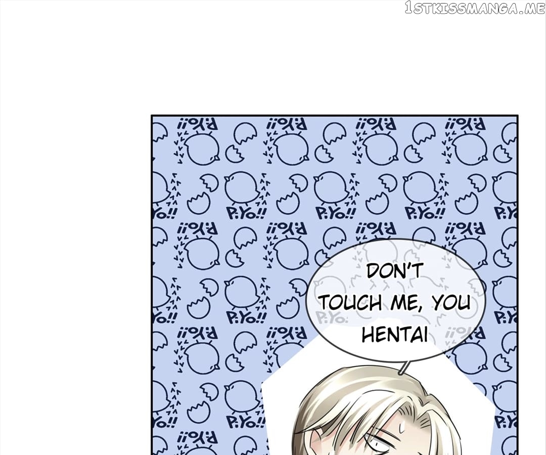 Who Is My Perfect Match? Chapter 33 - page 20