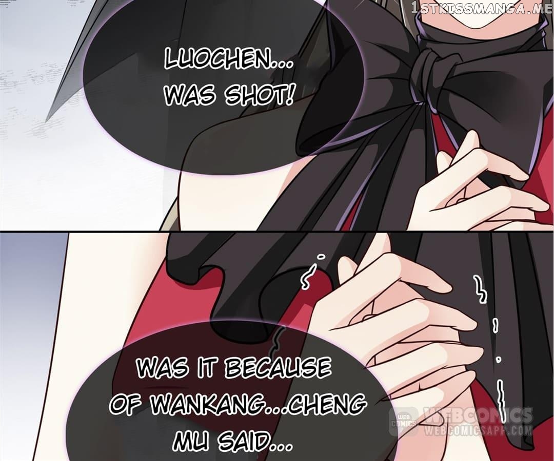 Who Is My Perfect Match? Chapter 32 - page 13