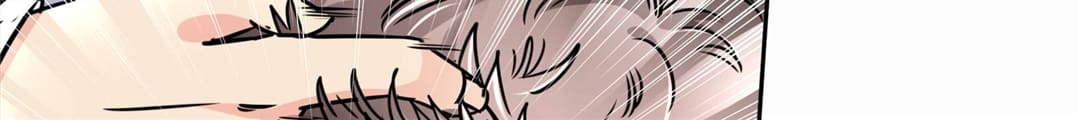 Who Is My Perfect Match? Chapter 29 - page 45