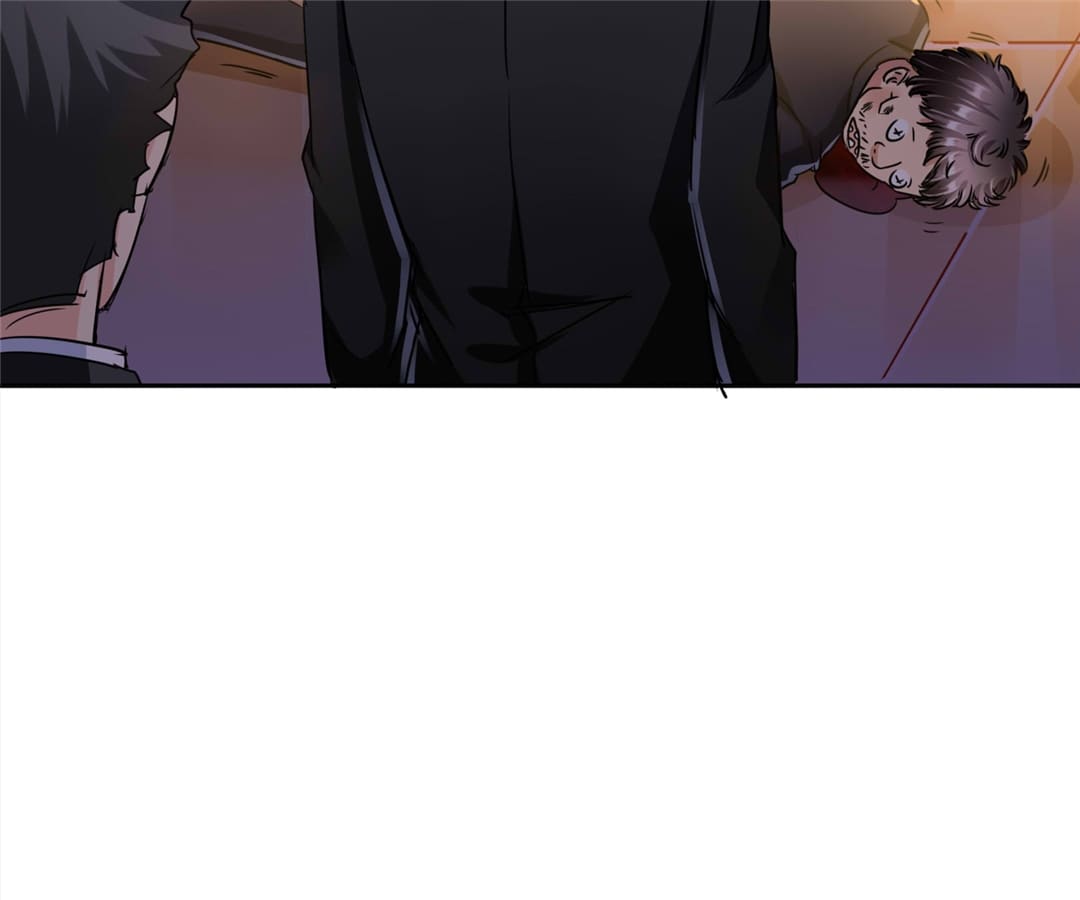 Who Is My Perfect Match? Chapter 29 - page 76