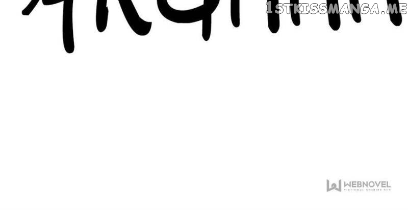 I Am Really Not A Child Of Luck Chapter 20 - page 58