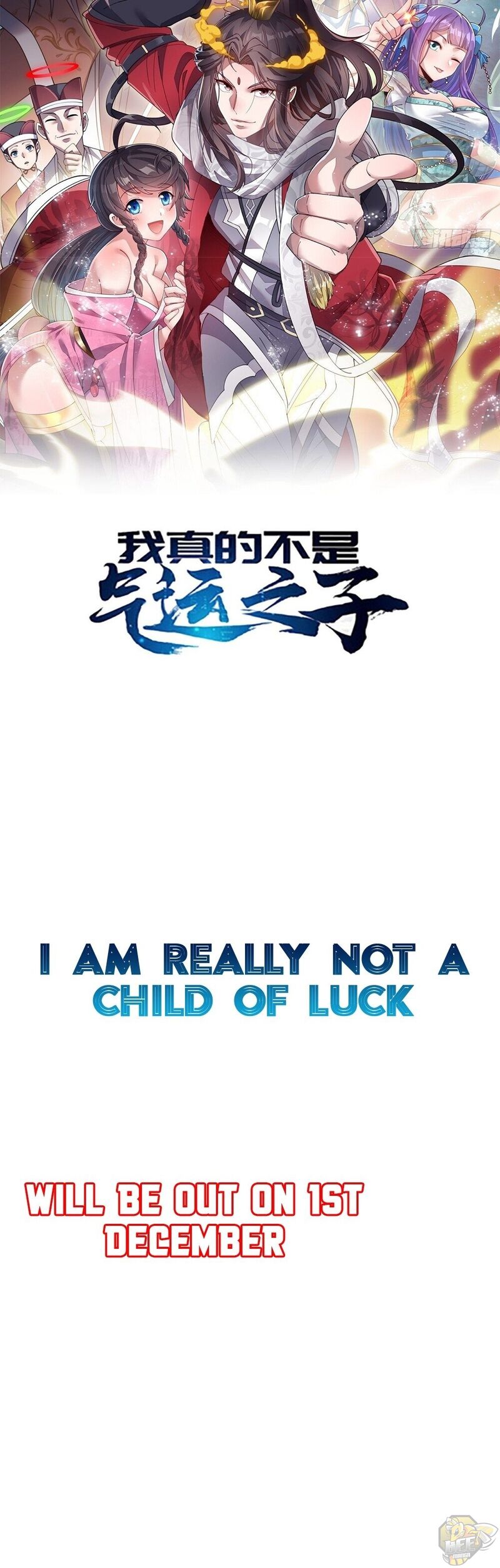 I Am Really Not A Child Of Luck Chapter 0 - page 5