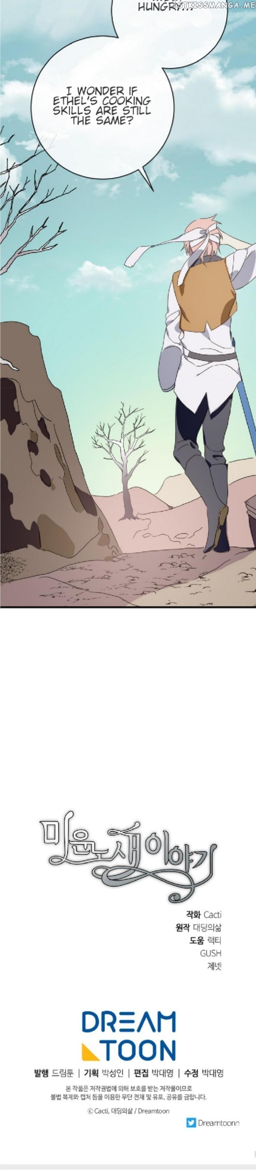 The Story of the Hated Mule Chapter 51 - page 38