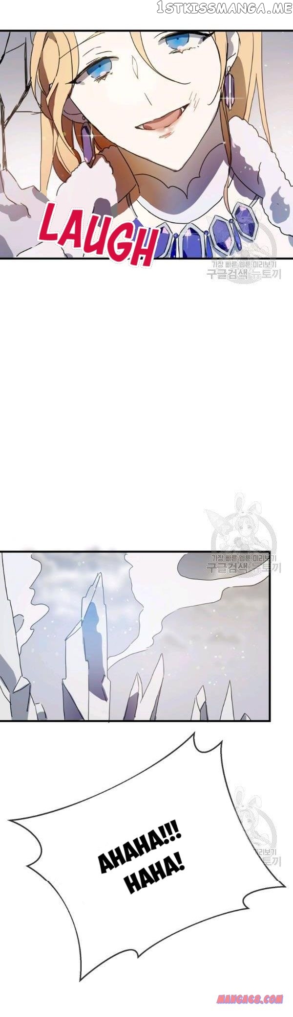 The Story of the Hated Mule Chapter 49 - page 2