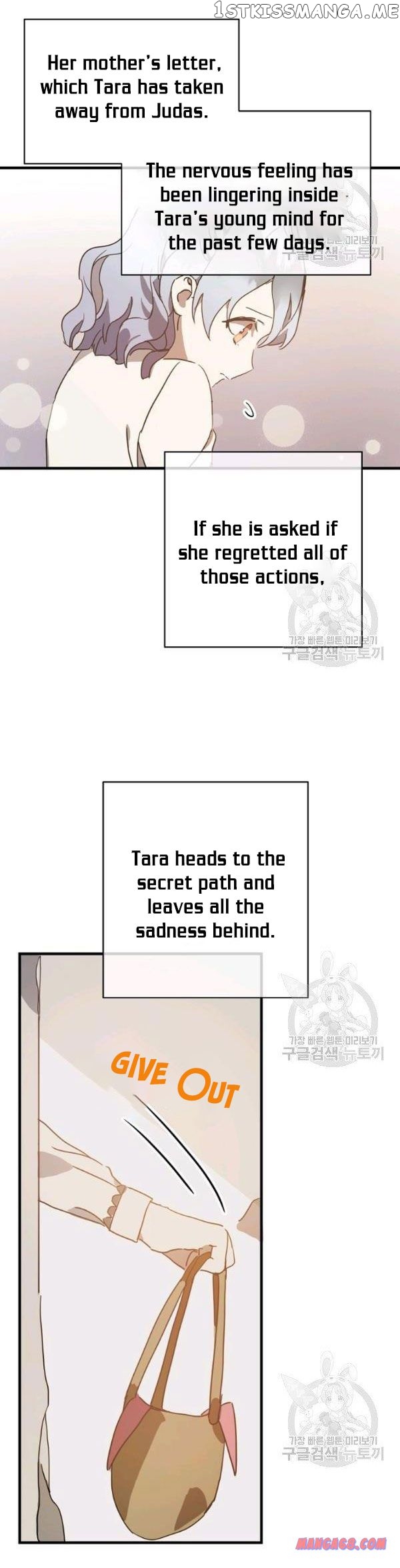 The Story of the Hated Mule Chapter 47 - page 19