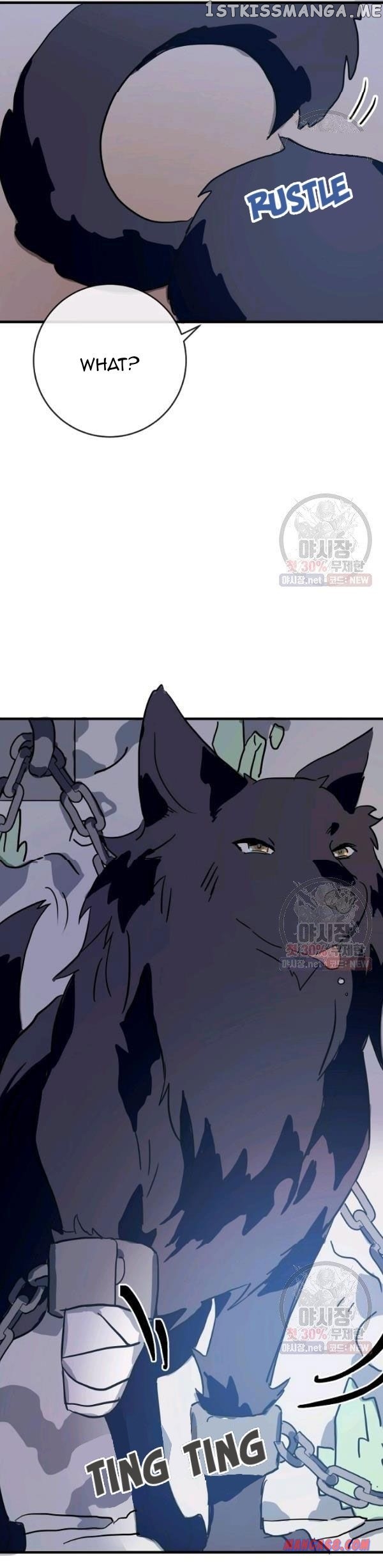 The Story of the Hated Mule Chapter 46 - page 17