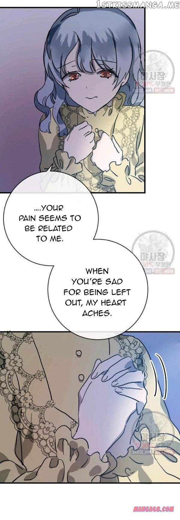The Story of the Hated Mule Chapter 46 - page 19