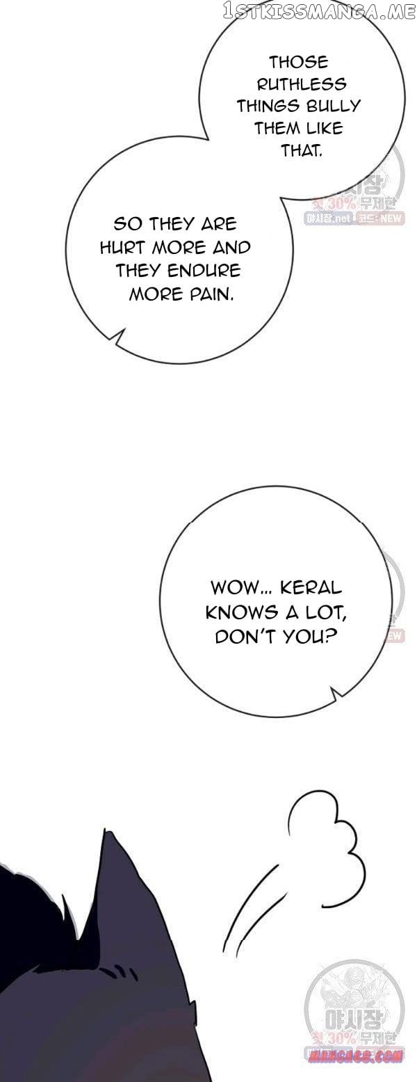 The Story of the Hated Mule Chapter 46 - page 22