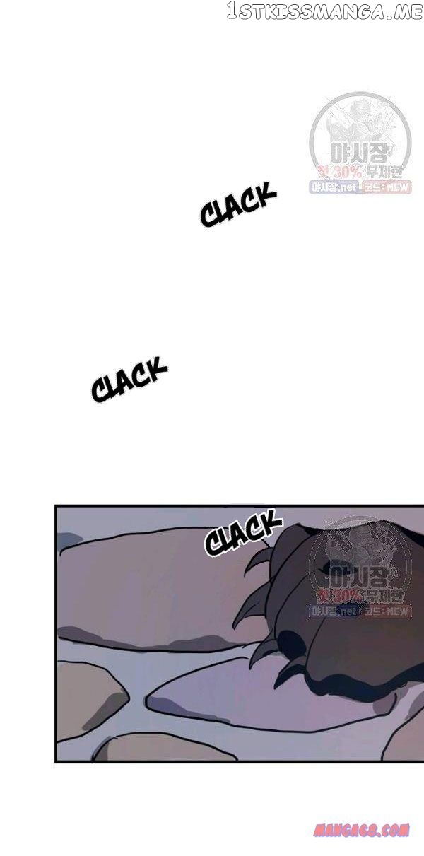The Story of the Hated Mule Chapter 46 - page 37