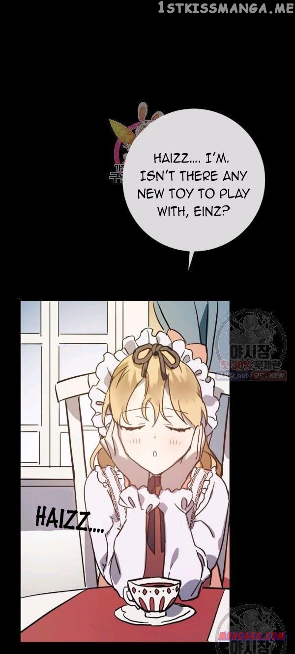 The Story of the Hated Mule Chapter 44 - page 1