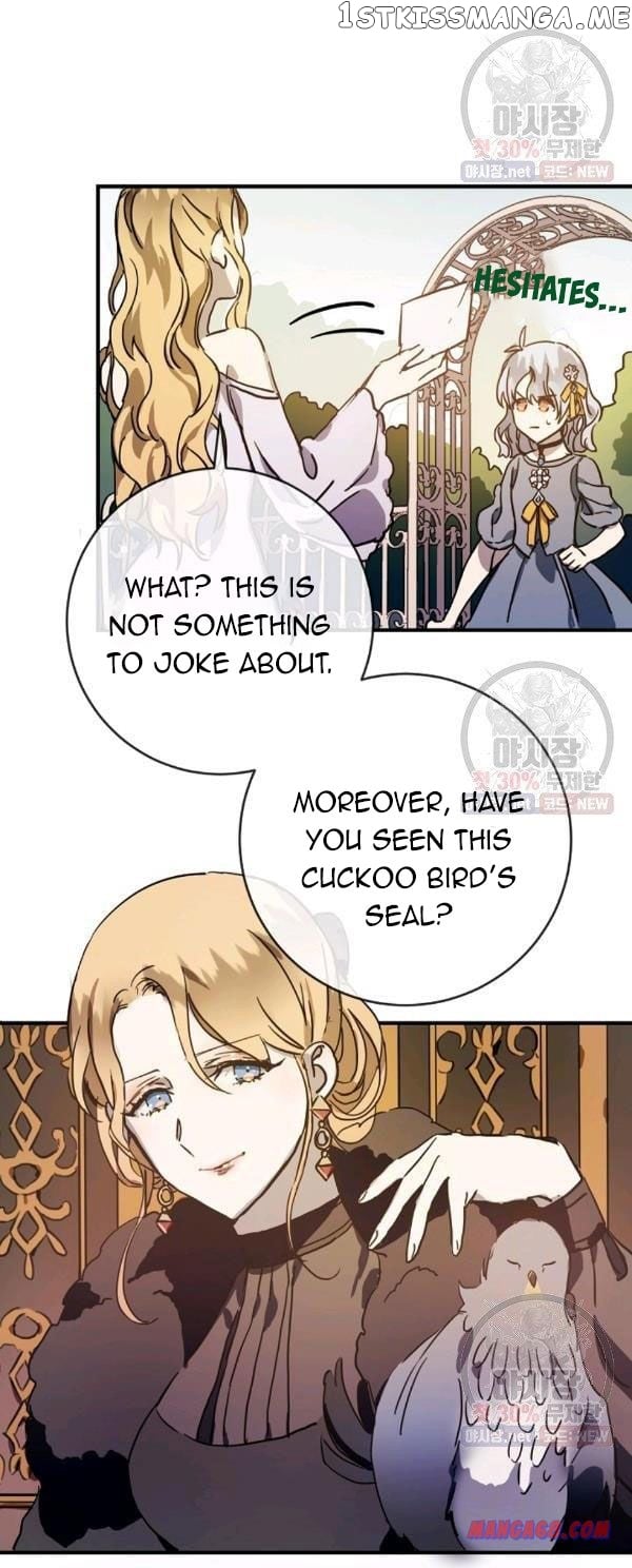 The Story of the Hated Mule Chapter 44 - page 16