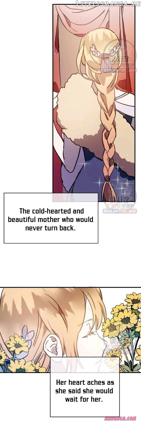 The Story of the Hated Mule Chapter 44 - page 21