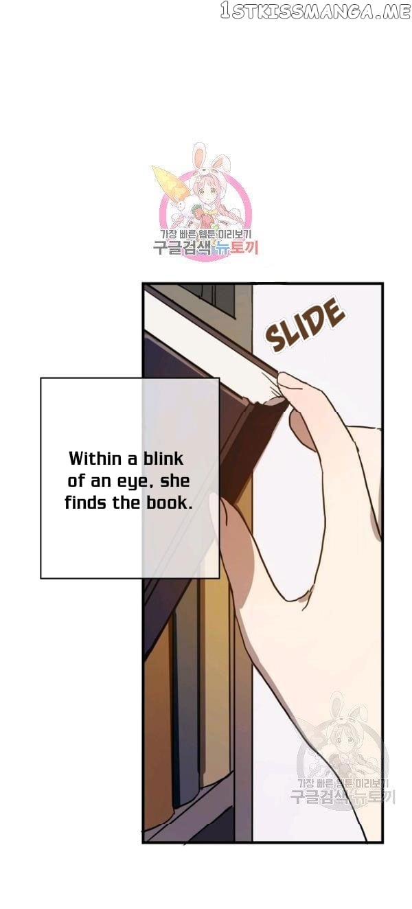 The Story of the Hated Mule Chapter 43 - page 1