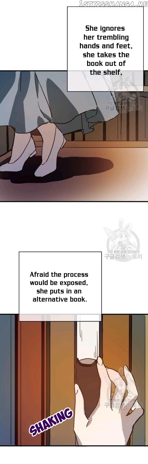 The Story of the Hated Mule Chapter 43 - page 2