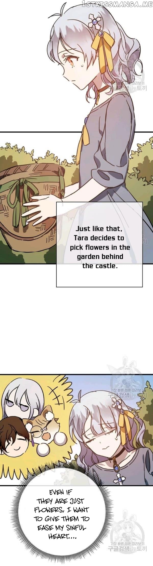 The Story of the Hated Mule Chapter 43 - page 24