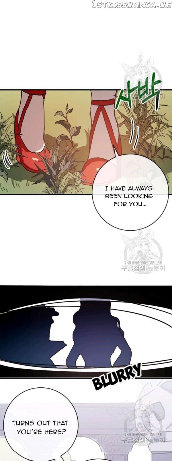 The Story of the Hated Mule Chapter 43 - page 26