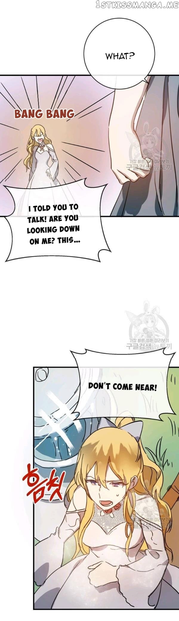 The Story of the Hated Mule Chapter 43 - page 30