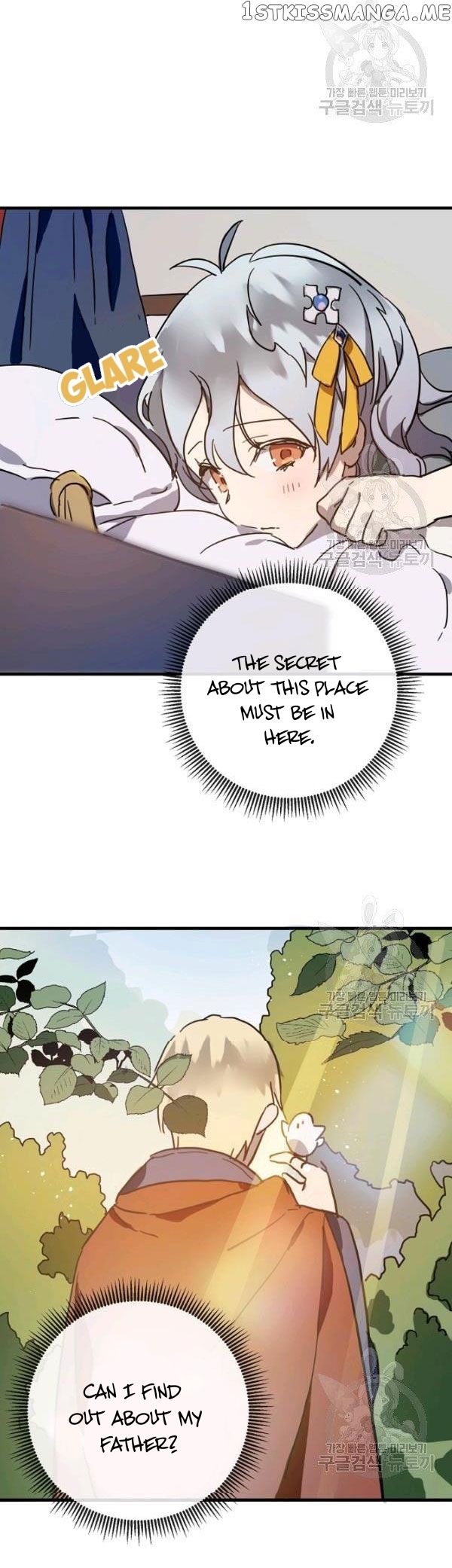 The Story of the Hated Mule Chapter 43 - page 7