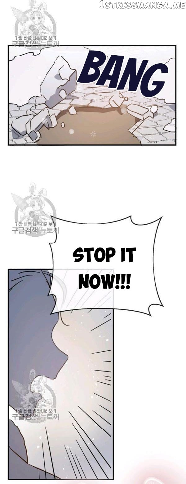 The Story of the Hated Mule Chapter 42 - page 24