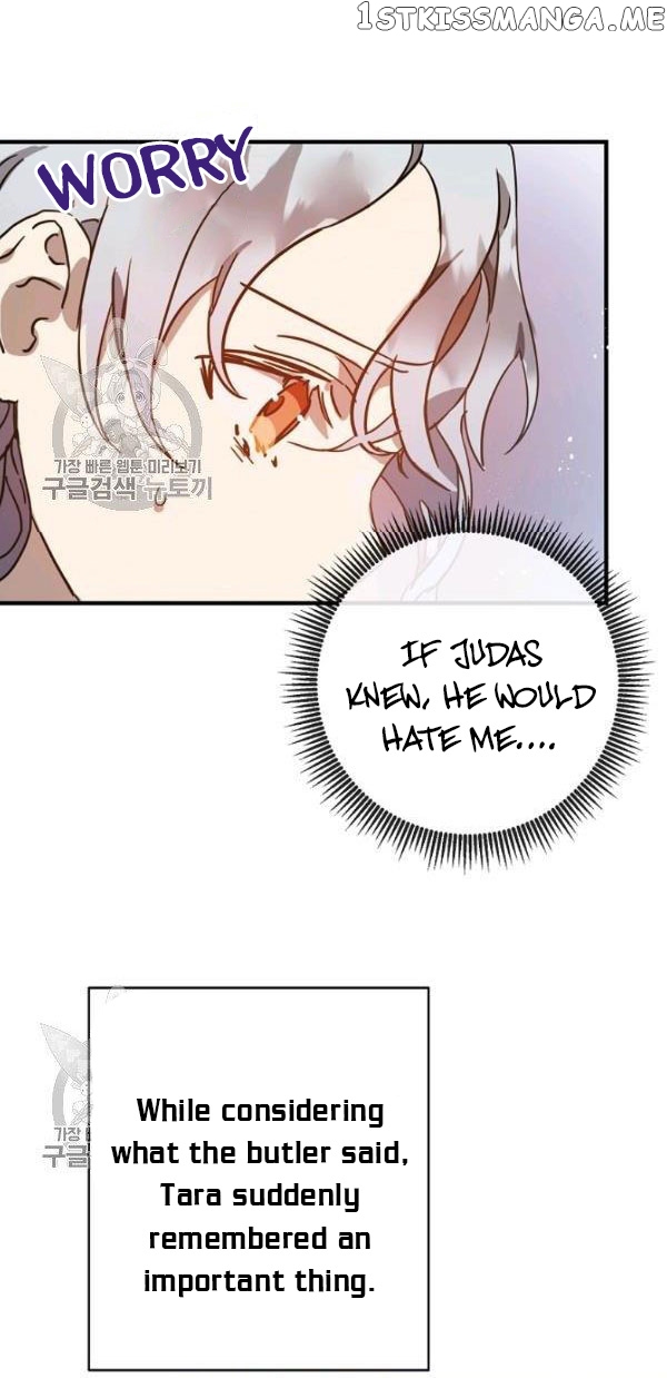 The Story of the Hated Mule Chapter 42 - page 28
