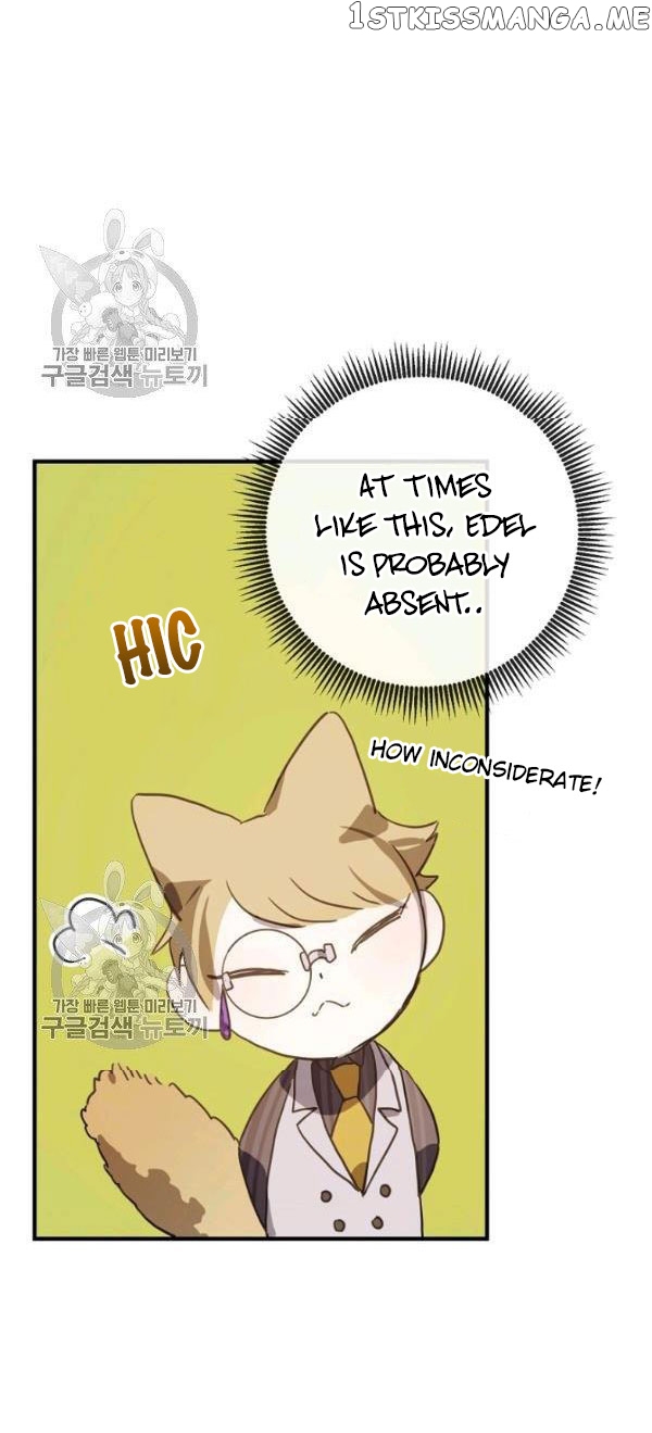 The Story of the Hated Mule Chapter 42 - page 3