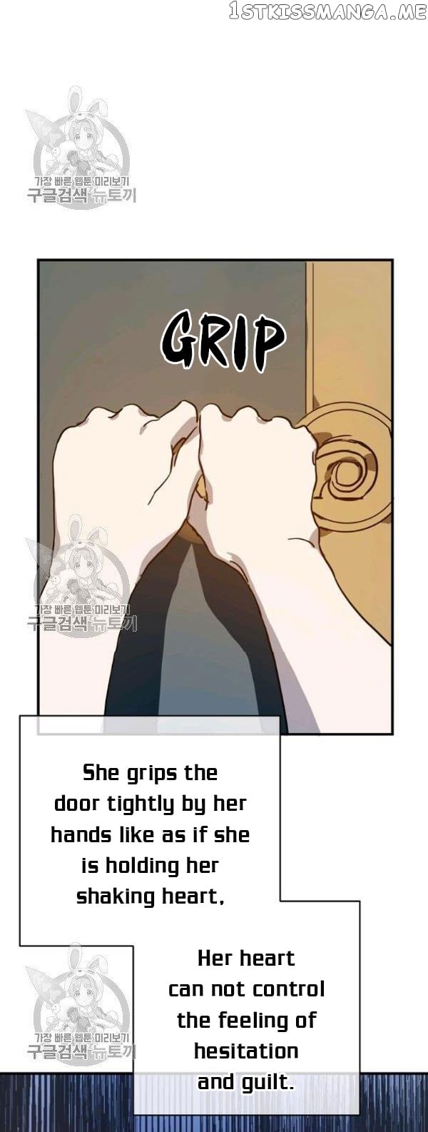The Story of the Hated Mule Chapter 42 - page 31