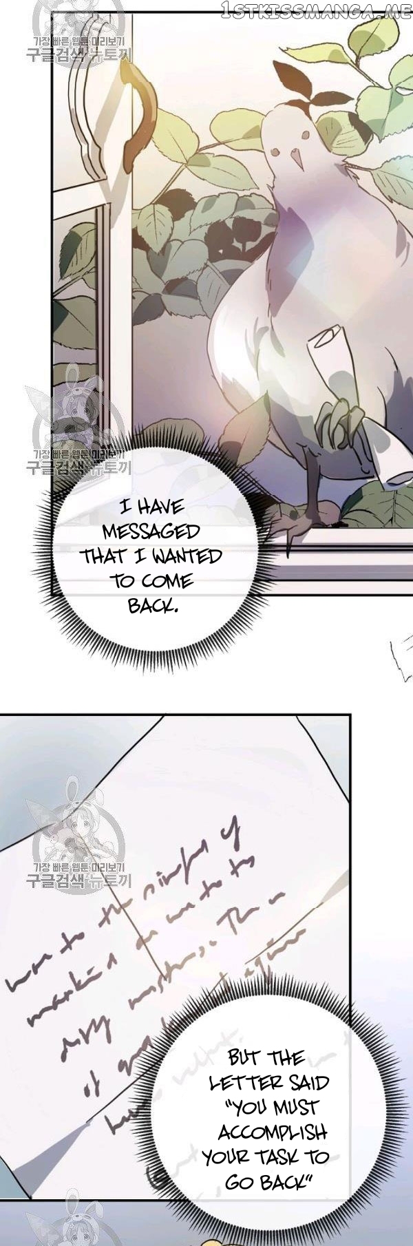 The Story of the Hated Mule Chapter 41 - page 11