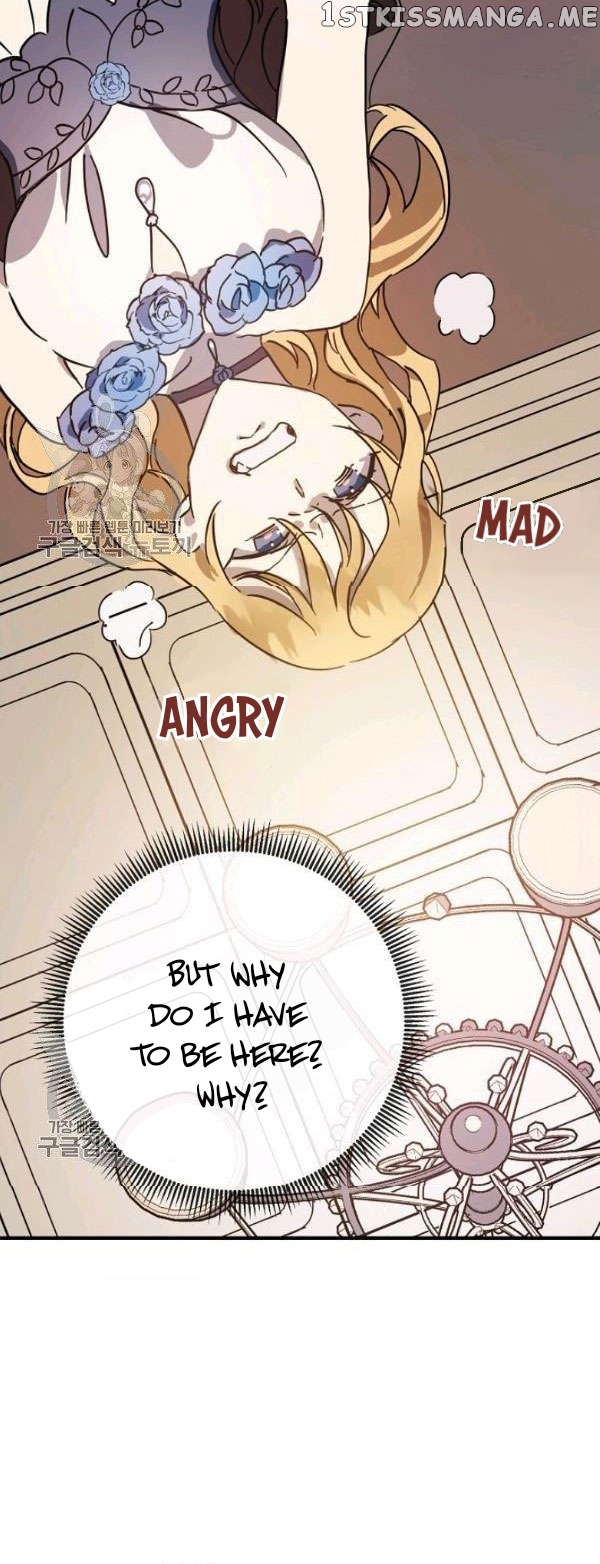 The Story of the Hated Mule Chapter 41 - page 7