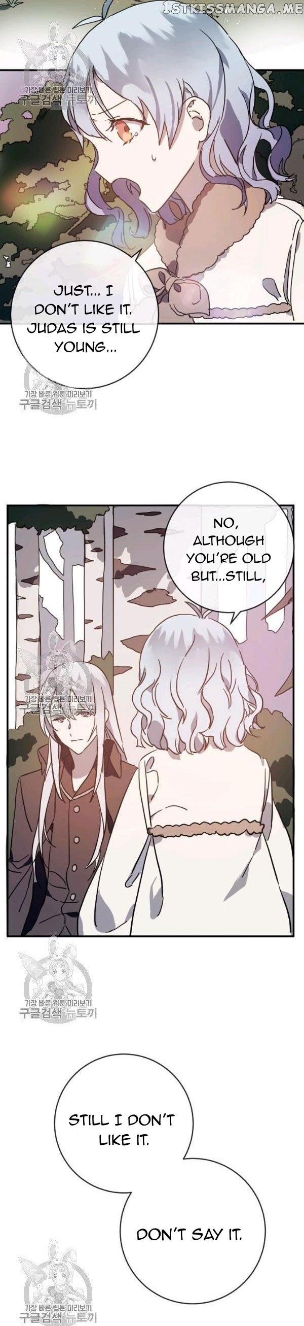 The Story of the Hated Mule Chapter 40 - page 6