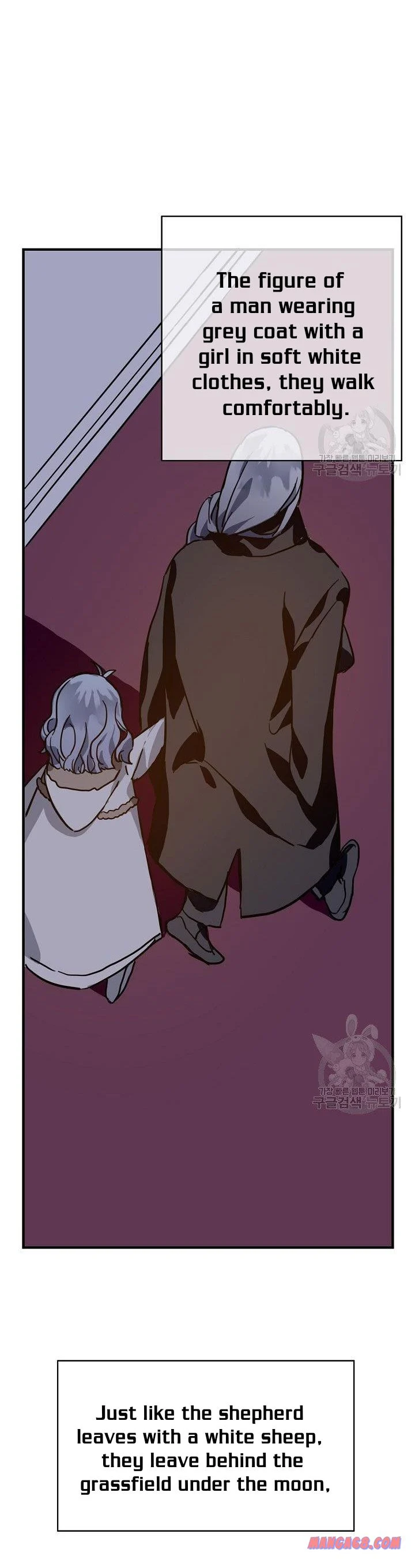 The Story of the Hated Mule Chapter 38 - page 26