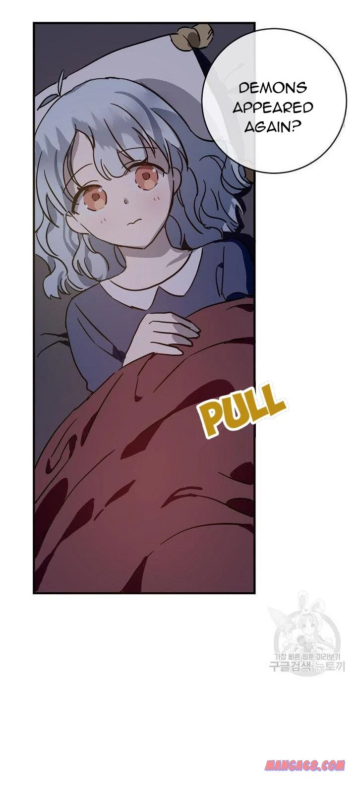 The Story of the Hated Mule Chapter 38 - page 6