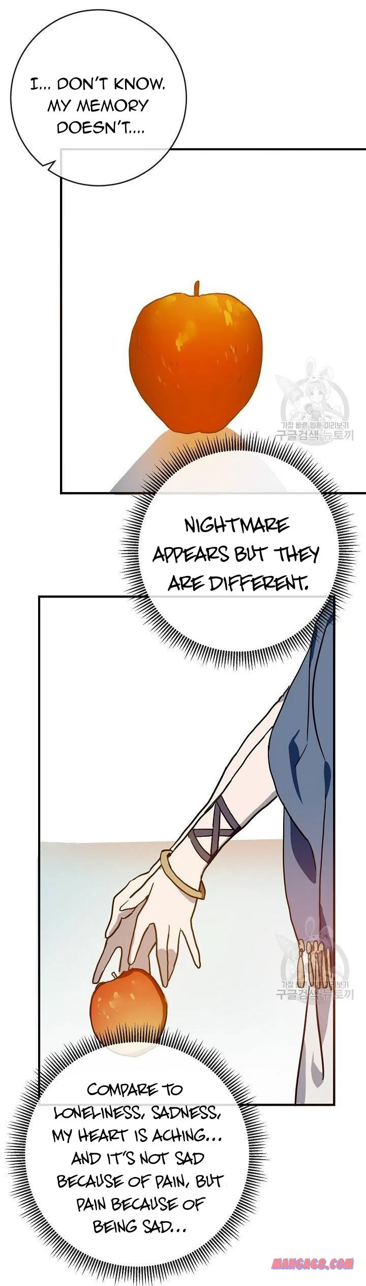 The Story of the Hated Mule Chapter 38 - page 7