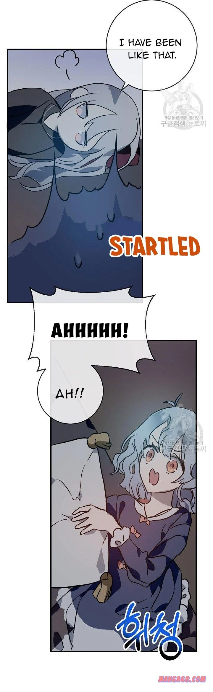 The Story of the Hated Mule Chapter 37 - page 22