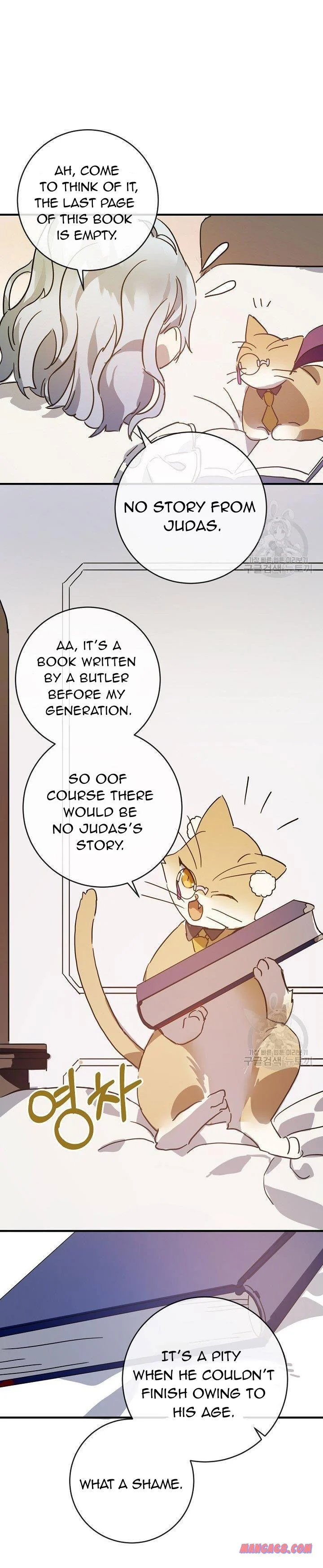 The Story of the Hated Mule Chapter 33 - page 11