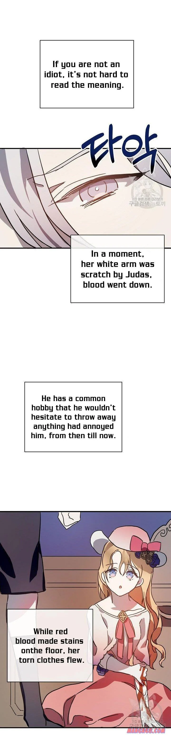 The Story of the Hated Mule Chapter 33 - page 20