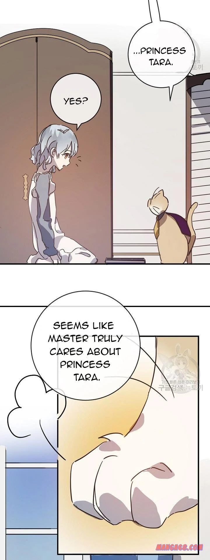 The Story of the Hated Mule Chapter 33 - page 9