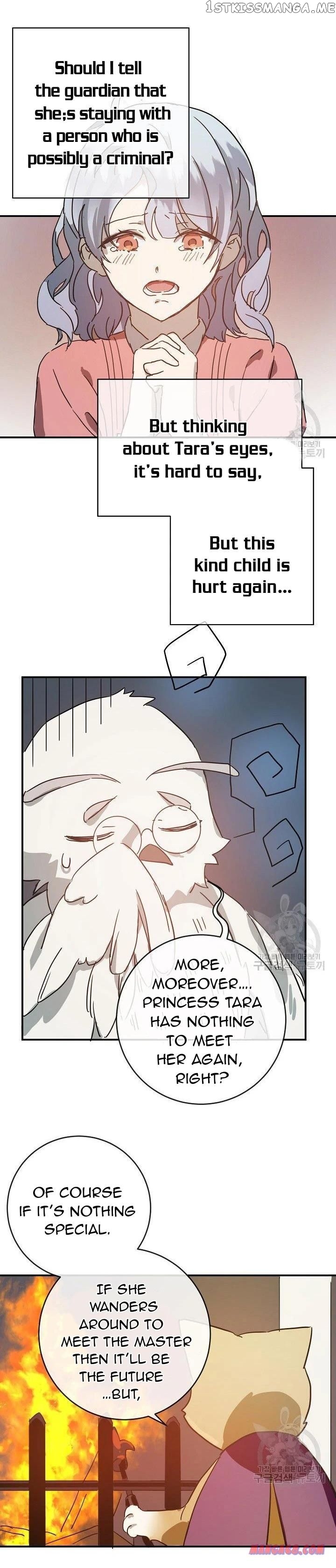 The Story of the Hated Mule Chapter 32 - page 18