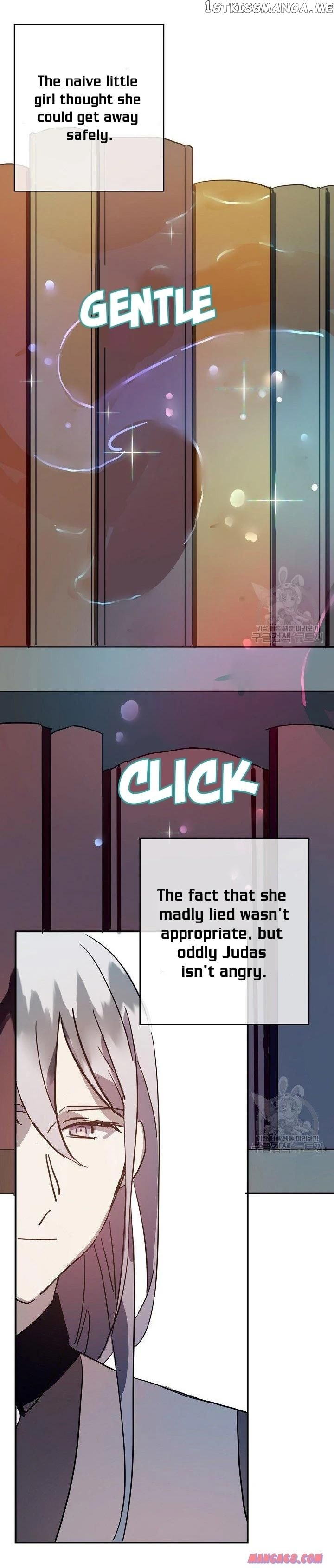 The Story of the Hated Mule Chapter 32 - page 8