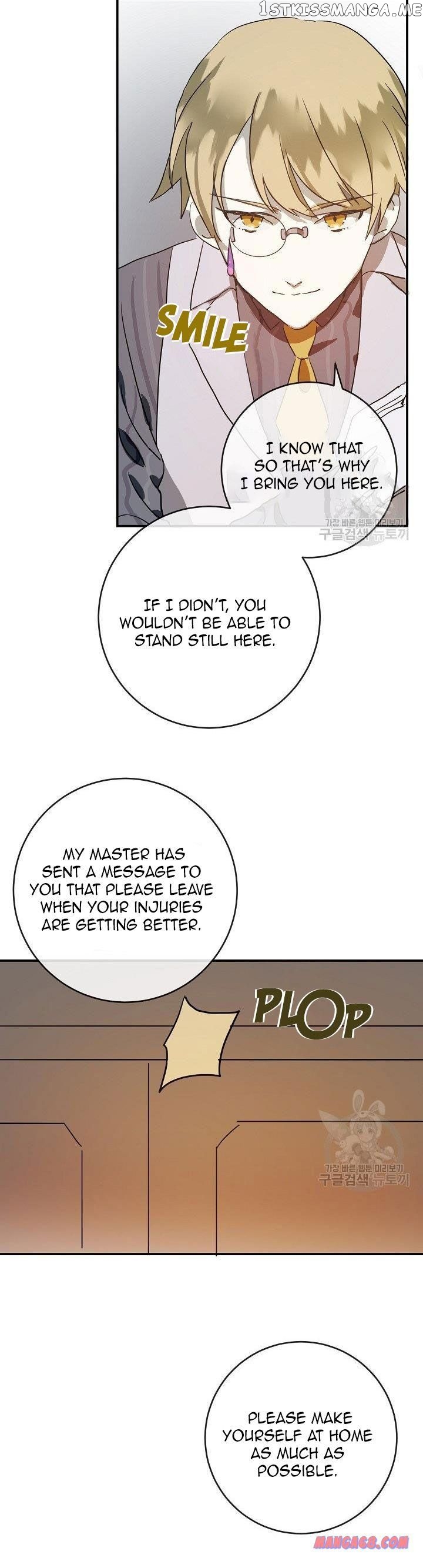 The Story of the Hated Mule Chapter 31 - page 8