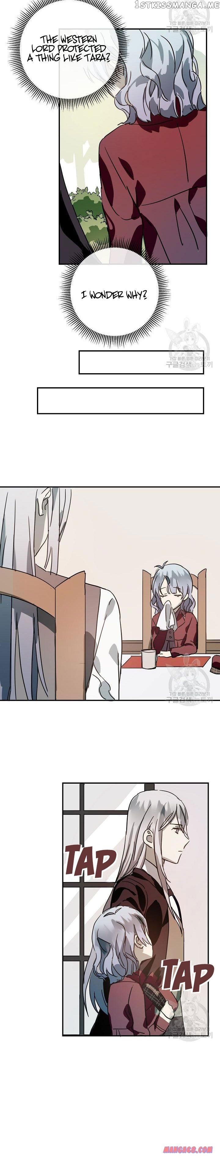 The Story of the Hated Mule Chapter 30 - page 13