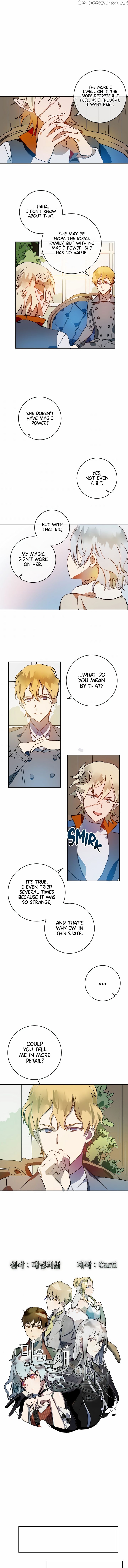 The Story of the Hated Mule chapter 20 - page 1